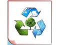 خدمات مشاوره استقرار سیستم مدیریت محیط زیست   ISO14001:2004 - دی وی دی زیست