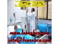 پرستاری از بیمار در بیمارستان  - پراوت  - مدل روپوش های پرستاری