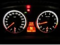 Icon for آموزش کم کردن کیلومتر انواع خودرو