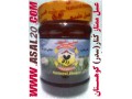 عسل طبیعی، گیاهی و درمانی کنار(السدرالعربی) کوهستان - کنار سالنی