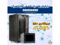  فروش و تعمیرات تخصصی انواع تجهیزات دیتاشین Datasheen - قفل رک دیتاشین