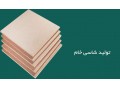 بازرگانی زنگنه پخش و فروش عمده تخته شاسی و ارسال به سراسر ایران - تخته سه لایی