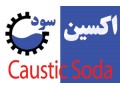 Caustic Soda oxinsood  - caustic soda پارس کلر اصفهان