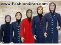 حراجی مانتو شلوار اداری و کت شلوار فرم انواع رنگها مدل مختلف - حراجی های تهران خرید اینترنتی