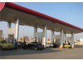 خرید و فروش و معاوضه جایگاه پمپ بنزین ممتاز دومنظوره شهر تهران - معاوضه