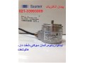انکودر 36000پالس BAUMER آلمان ROTARY SHAFT ENCODER - Rotary vacuum pump