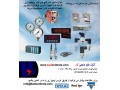انواع سنسورها و ترنسمیترهای فشار، لودسل و تجهیزات توزین و تجهیزات تابلوهای کنترل - تابلوهای ال سی دی