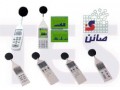 sound level meter فروش  انواع صداسنج - CO Meter Gas Leak Detector CO2 Meter WallmountHandheldDesktopTachometer