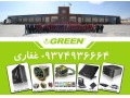 فروش انواع پاور گرین تک و تعداد - کیس گرین