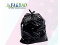 Icon for کیسه زباله پزشکی (پلاستیک) بدون بو فرداد