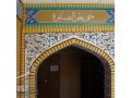 انواع سردرب های ورودی نمازخانه و مسجد  - ورودی عروس و داماد