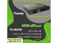 نمایندگی دوربین تحت شبکه تیاندی Tiandy در اصفهان - tiandy در ایران