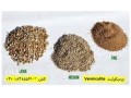 تاثیر ورمیکولیت در حاصلخیزی خاک Vermiculite - تاثیر انیمیشن تبلیغات
