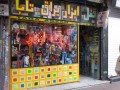 فروشگاه ابزار تابا  - تابا اصفهان