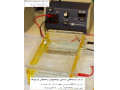 تولید انواع دستگاههای آزمایشگاهی، شیمیایی، بیوتکنولوژی و تحقیقاتی چم بیوتک  - زیر دریایی تحقیقاتی