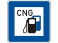 آموزش سیستم های انژکتوری گازسوز CNG با دریافت مدرک فنی و حرفه ایی - گازسوز خودرو نیسان وانت