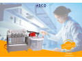 کجلدال هضم سری ASCO - Asco Solenoid