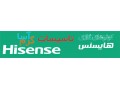 Icon for فروش و پخش کولر گازی اسپلیت هایسنس Hisense در اصفهان