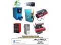 تجهیزات گرمایش هیتر و فن گلخانه   09199762163 - گرمایش محیط
