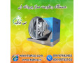 Icon for رطوبت ساز پروانه ای یک اسب؛دو اسب+3اسب+4 اسب بخار