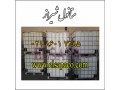 قیمت متانول شیراز بشکه 220 لیتری و ظرف IBC - متانول 99 درصد