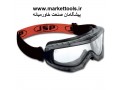 عینک ایمنی jsp  پیشگامان صنعت خاورمیانه - عینک زنانه