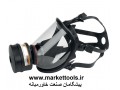 Icon for ماسک ایمنی jsp  پیشگامان صنعت خاورمیانه