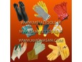 دستکش ایمنی پیشگامان صنعت خاورمیانه - دستکش چرم زنانه