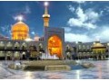 Icon for تور ارزان مشهد با یک شب اقامت رایگان