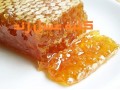عسل طبیعی و درمانی و لوازم و تجهیزات زنبورداری‎ خوزستان - گل درمانی