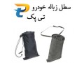 سطل زباله خودرو برای شهرداری ها - شهرداری منطقه 3 تبریز