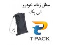 سطل زباله خودرو ویژه شهرداری ها - شهرداری منطقه 12 کرج