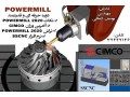 آموزش تخصصی Multi Axis نرم افزار POWERMILL در آموزشگاه مشاهیر اصفهان  - multi color