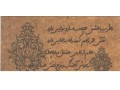 تدریس سازهای ایرانی (دف و سه تار و تنبک) - باغ ایرانی