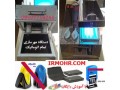 دستگاه مهر سازی تمام اتوماتیک - تمام برندهای ثبت شده در ایران