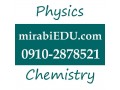 تدریس خصوصی شیمی و فیزیک - فیزیک عمومی رشته برق