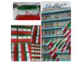ریسه ایران-پرچم ایران-پرچم کاغذی ایران-ایران رچوب - پرچم تولیدی پرچم