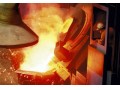 پخش فولادهای الیاژی - فولادهای کشتی سازی