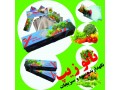 پاکت های تازه نگهدارنده میوه و سبزیجات - نگهدارنده ژله ای