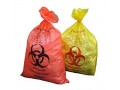 کیسه های امحا کننده زباله های عفونی - ضد عفونی هوا