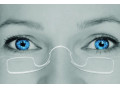 عینک مطالعه جیبی - مطالعه کیفی