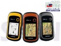  جی پی اس دستی GPS گارمین - گارمین 78s آموزش