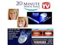 دستگاه سفید کننده و براق کننده دندان 20minute Dental White - White Abasabad Travertine