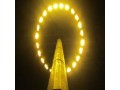 Icon for برج روشنایی دکل نوری پایه فلزی 