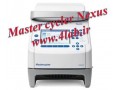 نمایندگی فروش ترمال سایکلر master cycler nexus  گردایانت کمپانی اپندورف - Taq DNA Polymerase Master Mix Red