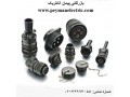 فروش انواع کانکتورهای خاص و مخابراتی connector - کانکتورهای شرکت Molex