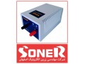 شارژر باطری سونر (Soner Battery Charger) در اصفهان - Battery ups