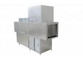 ماشین ظرفشویی ریلی اتوماتیک شرکت آگرین - ظرفشویی ال جی
