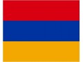 مناقصات کشور ارمنستان - تور خوب ارمنستان