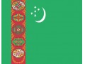 مناقصات کشور ترکمنستان - تور ترکمنستان